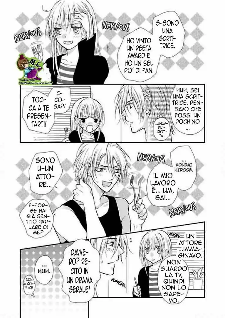 Dousei Game Capitolo 01 page 20