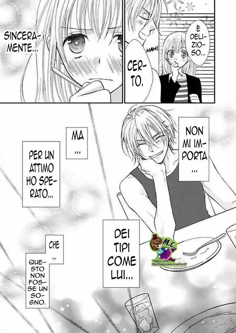 Dousei Game Capitolo 01 page 22