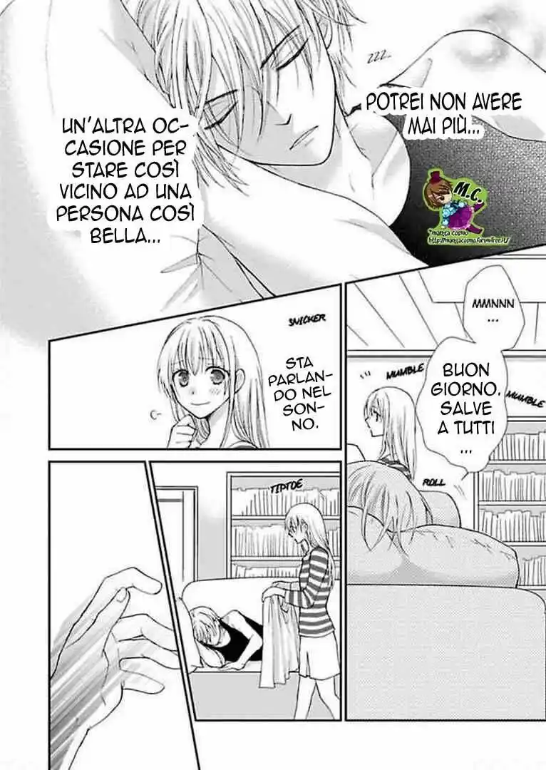 Dousei Game Capitolo 01 page 23