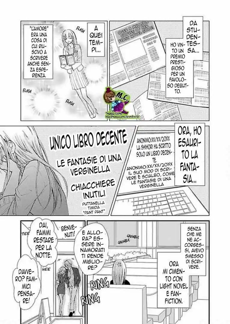 Dousei Game Capitolo 01 page 6