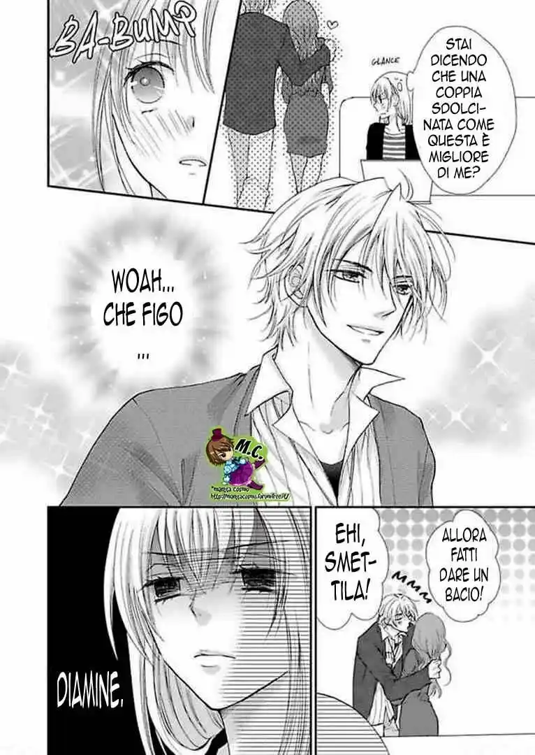 Dousei Game Capitolo 01 page 7