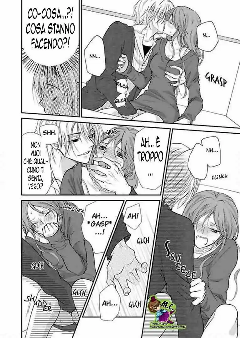 Dousei Game Capitolo 01 page 9