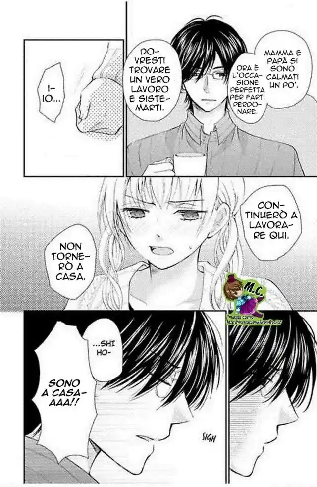 Dousei Game Capitolo 03 page 14