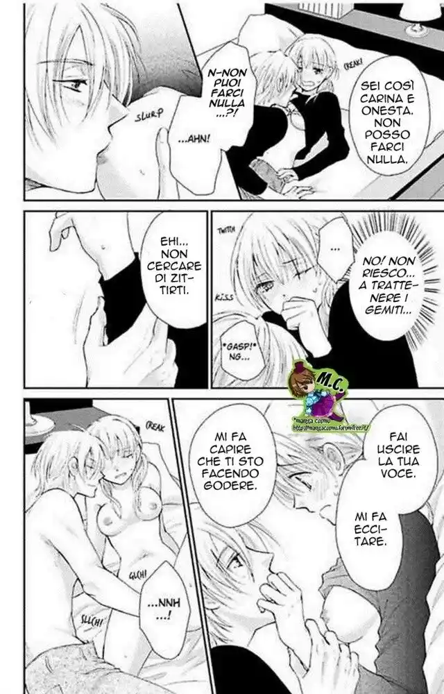 Dousei Game Capitolo 03 page 26