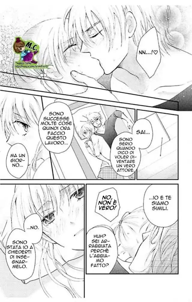 Dousei Game Capitolo 03 page 7