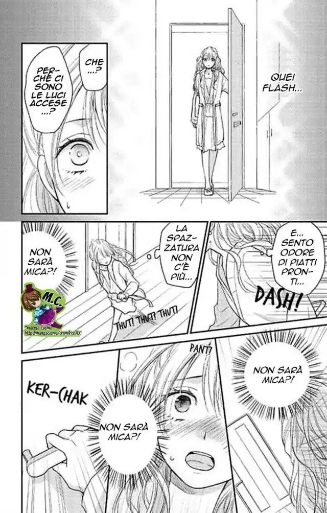 Dousei Game Capitolo 07 page 18