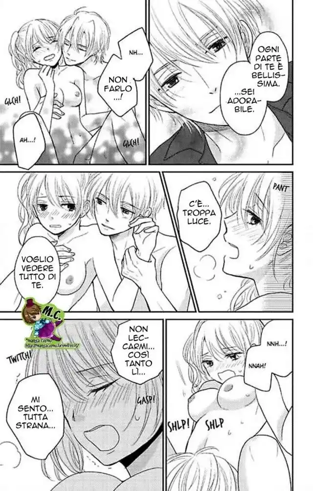 Dousei Game Capitolo 05 page 21