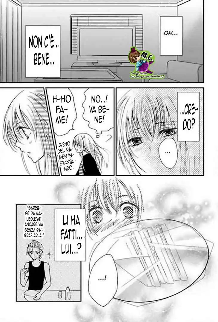 Dousei Game Capitolo 02 page 11