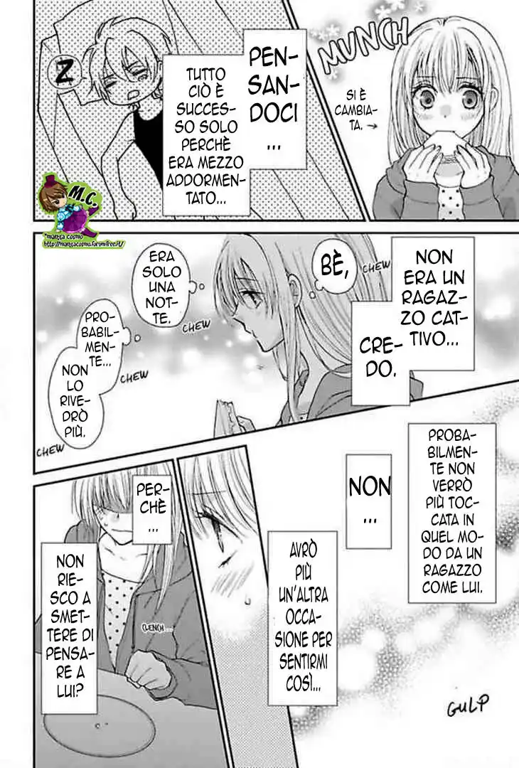 Dousei Game Capitolo 02 page 12