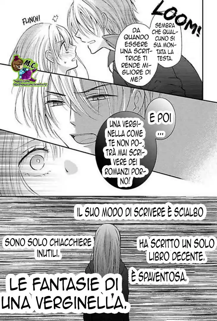 Dousei Game Capitolo 02 page 15