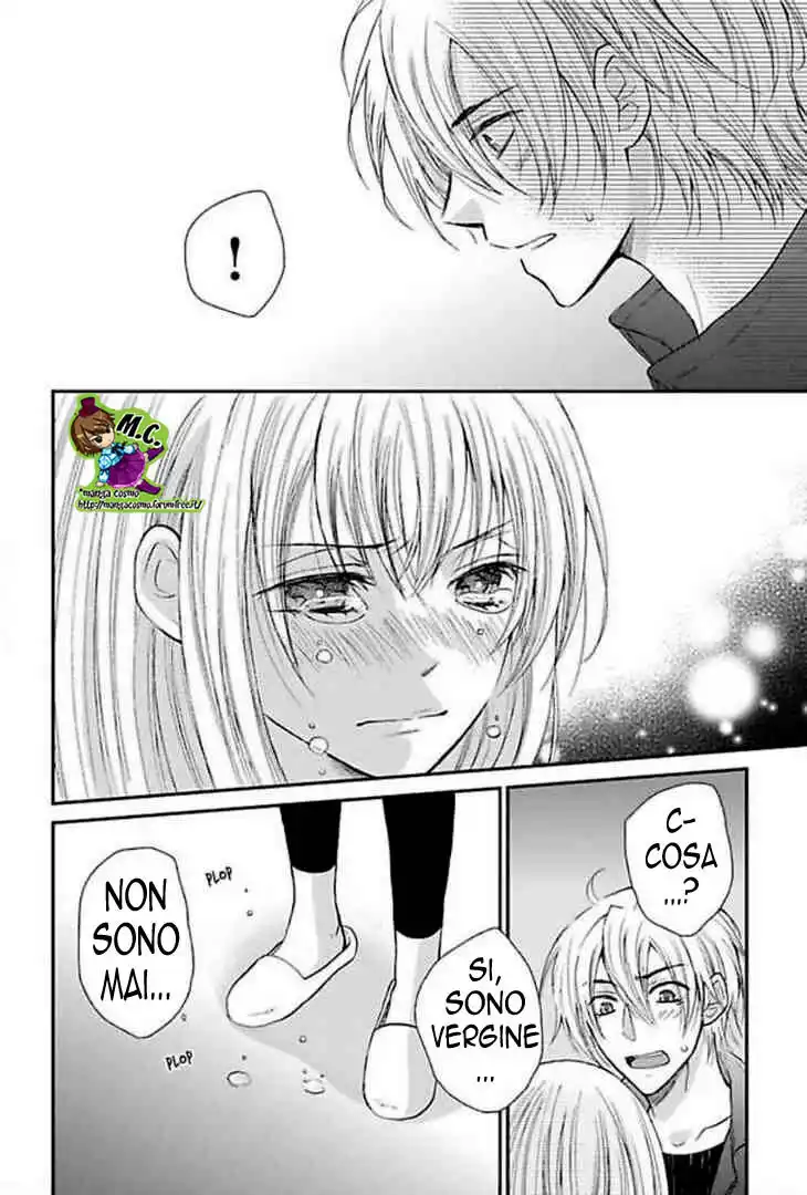 Dousei Game Capitolo 02 page 16