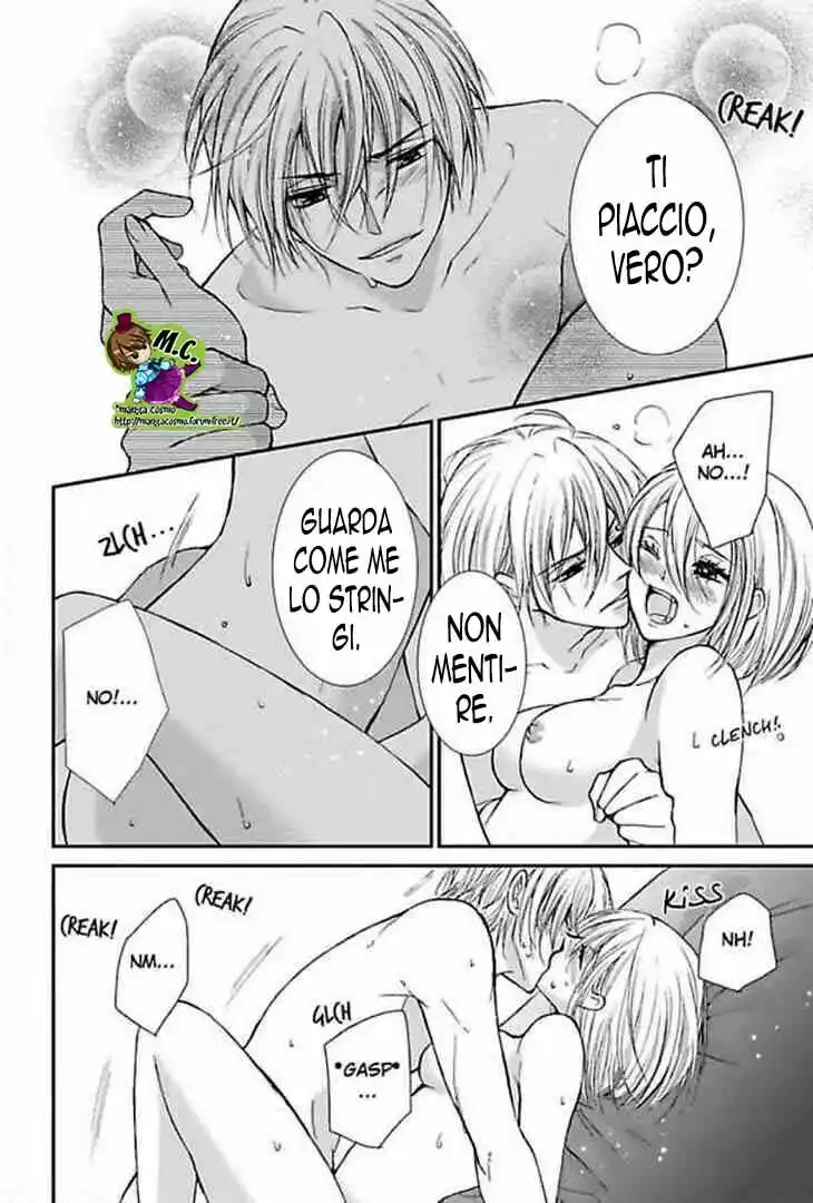 Dousei Game Capitolo 02 page 6