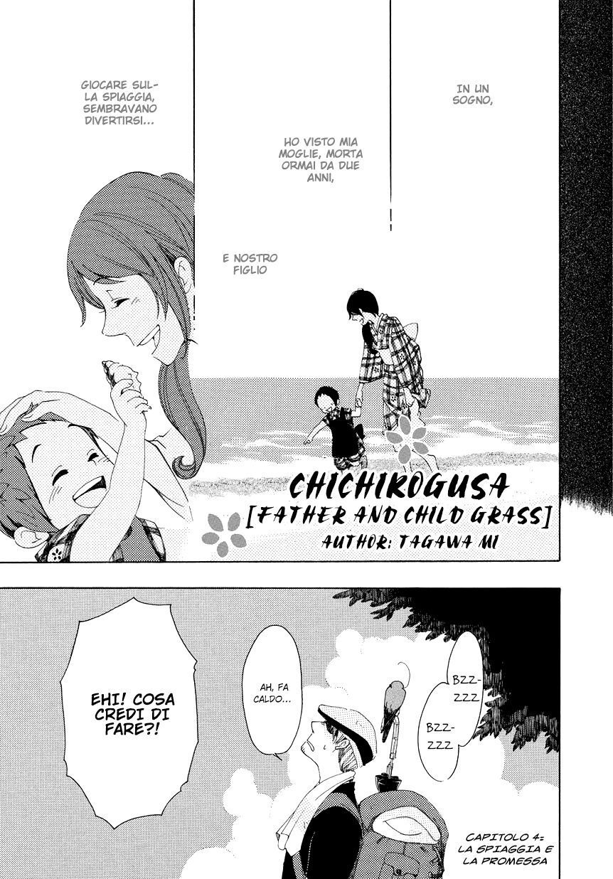 Chichikogusa Capitolo 04 page 3