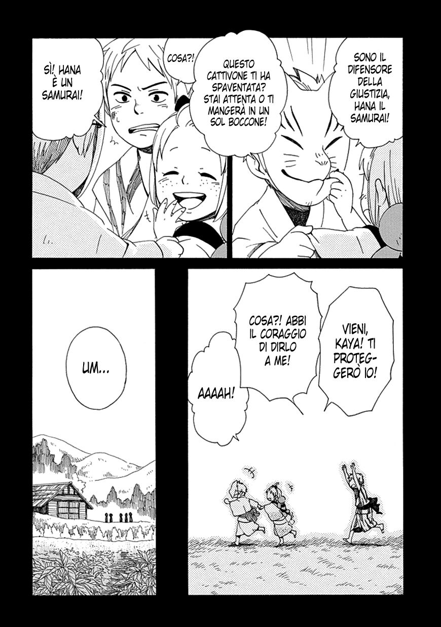 Chichikogusa Capitolo 15 page 13