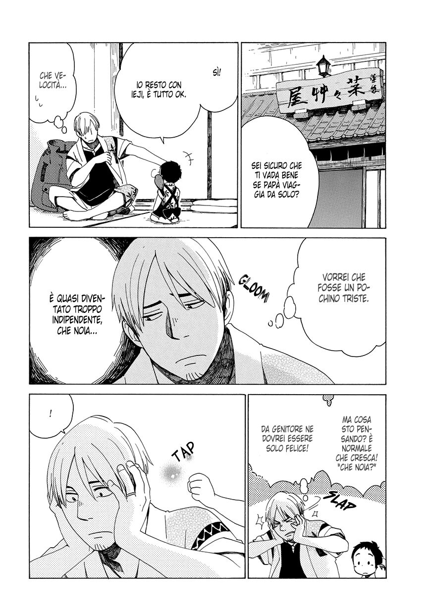 Chichikogusa Capitolo 30 page 2