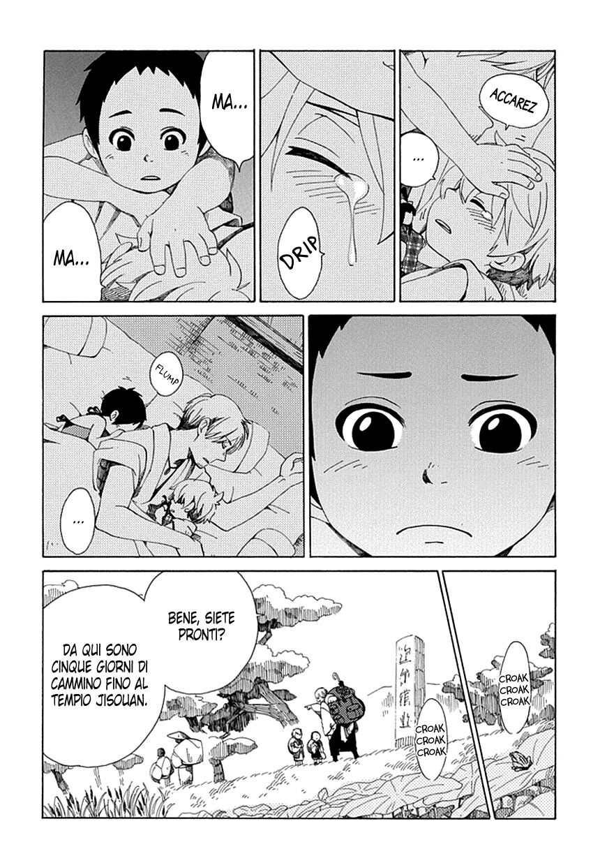 Chichikogusa Capitolo 23 page 5