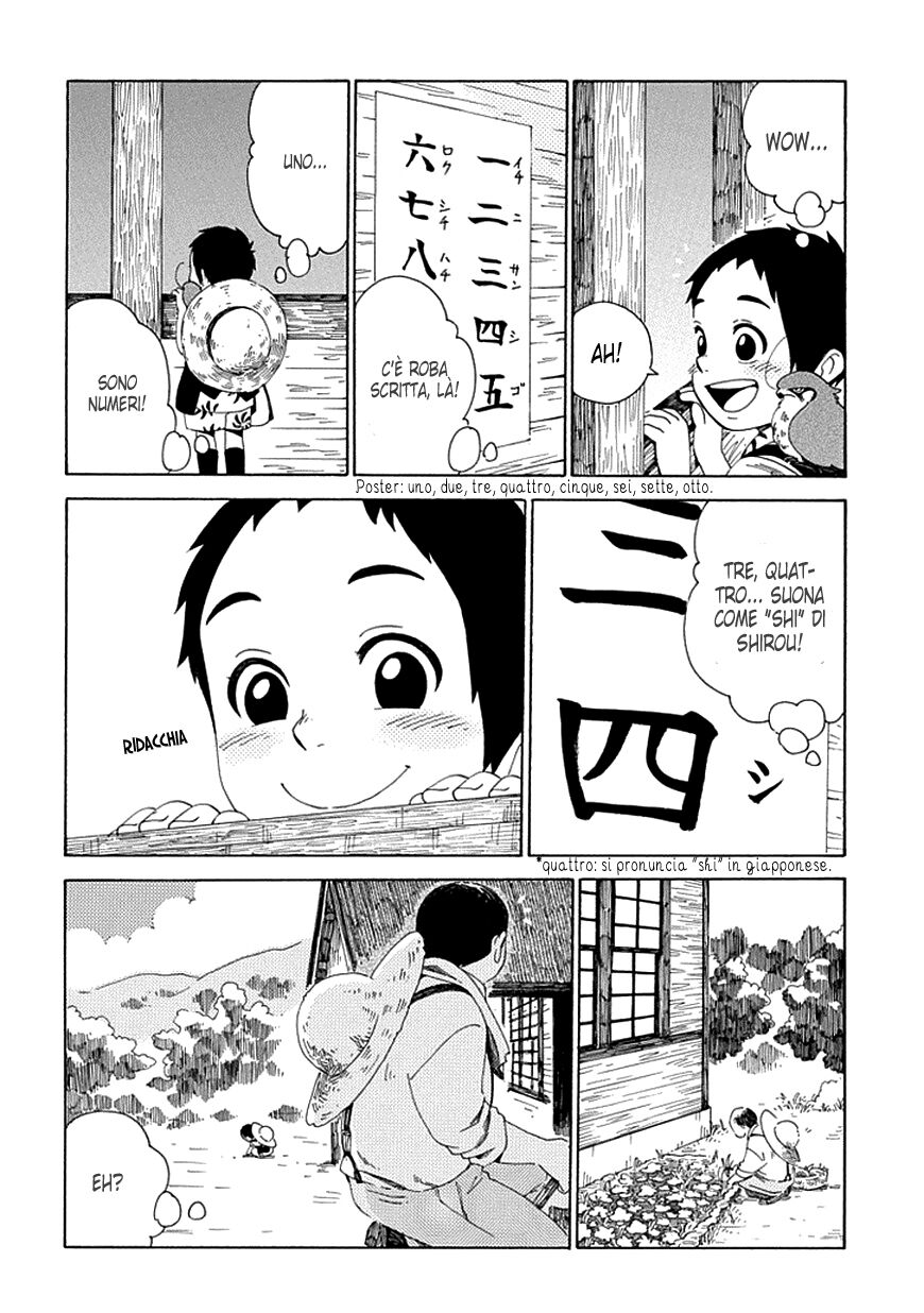 Chichikogusa Capitolo 28 page 12