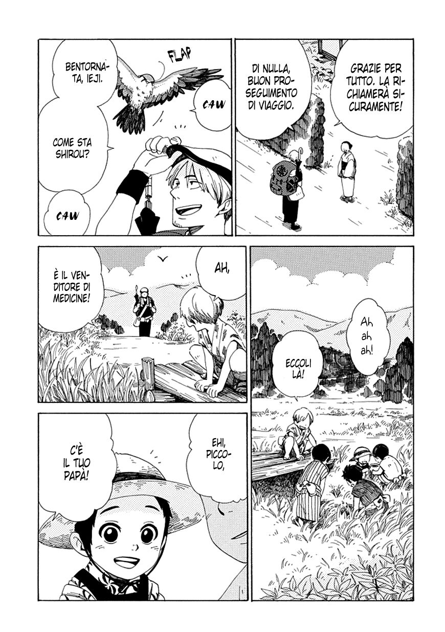 Chichikogusa Capitolo 28 page 3