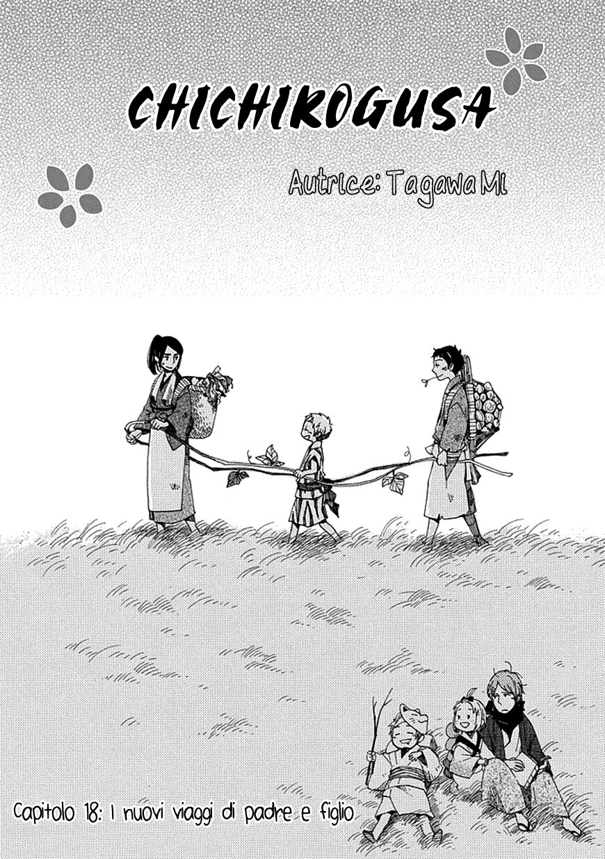 Chichikogusa Capitolo 18 page 3