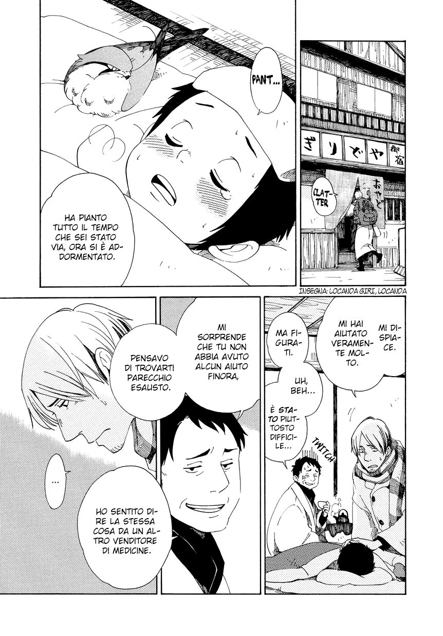 Chichikogusa Capitolo 10 page 5