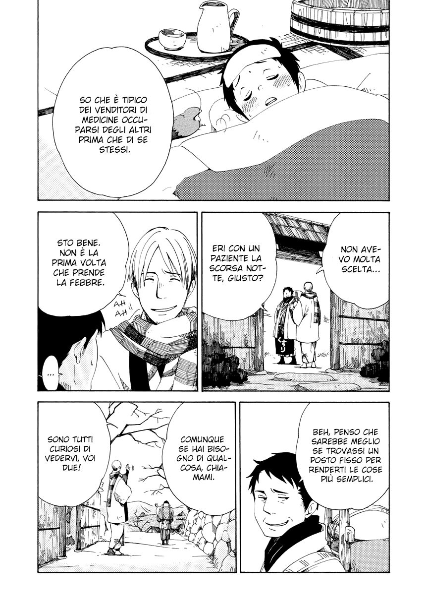 Chichikogusa Capitolo 10 page 6