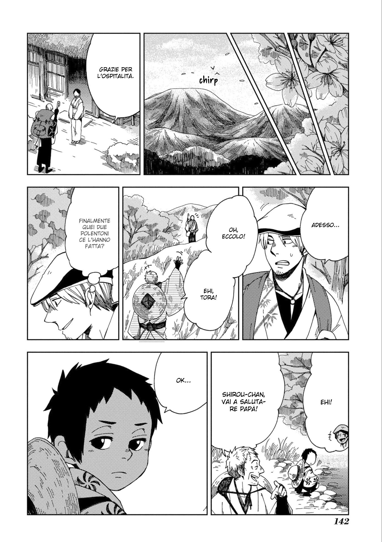 Chichikogusa Capitolo 47 page 22