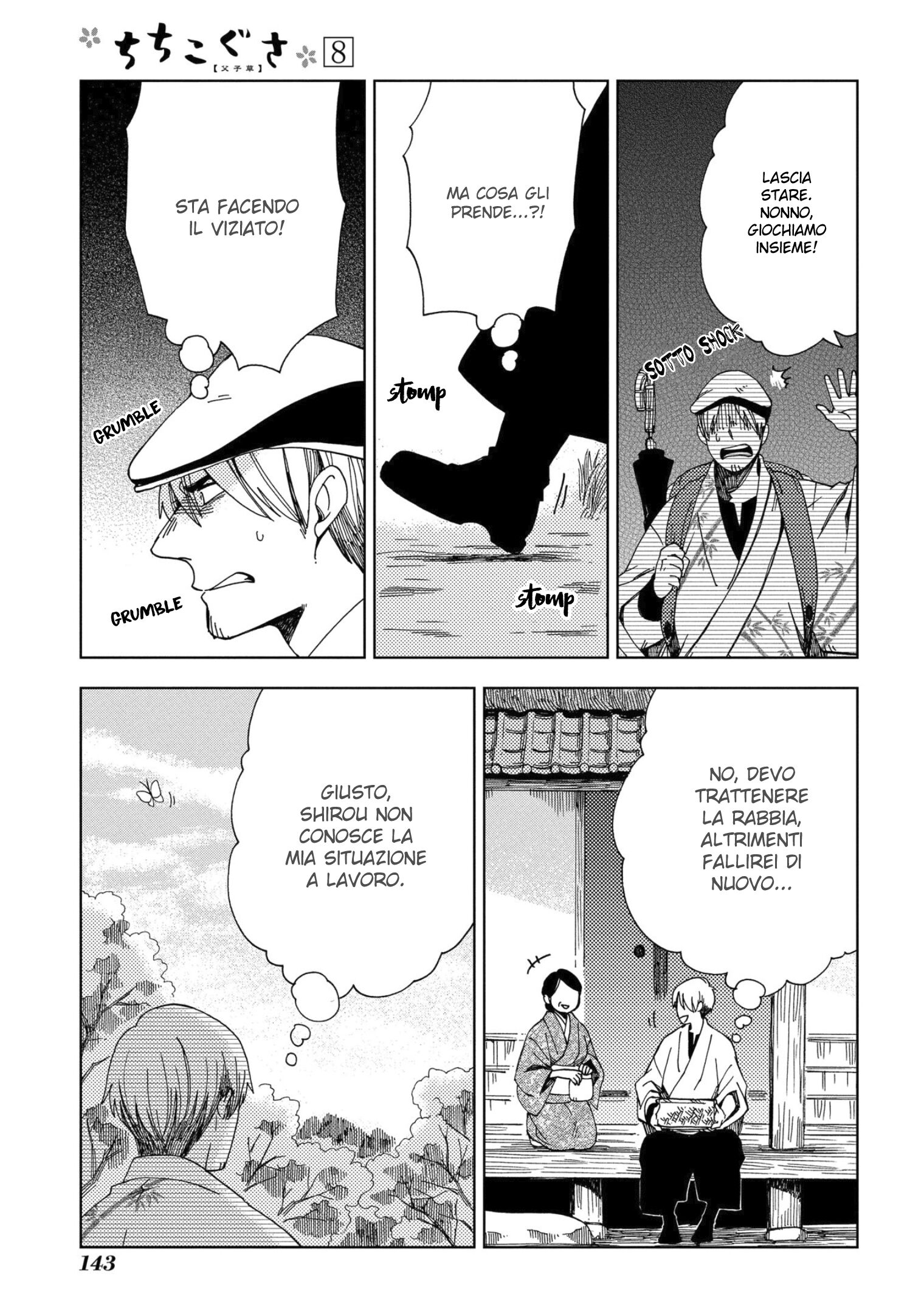 Chichikogusa Capitolo 47 page 23