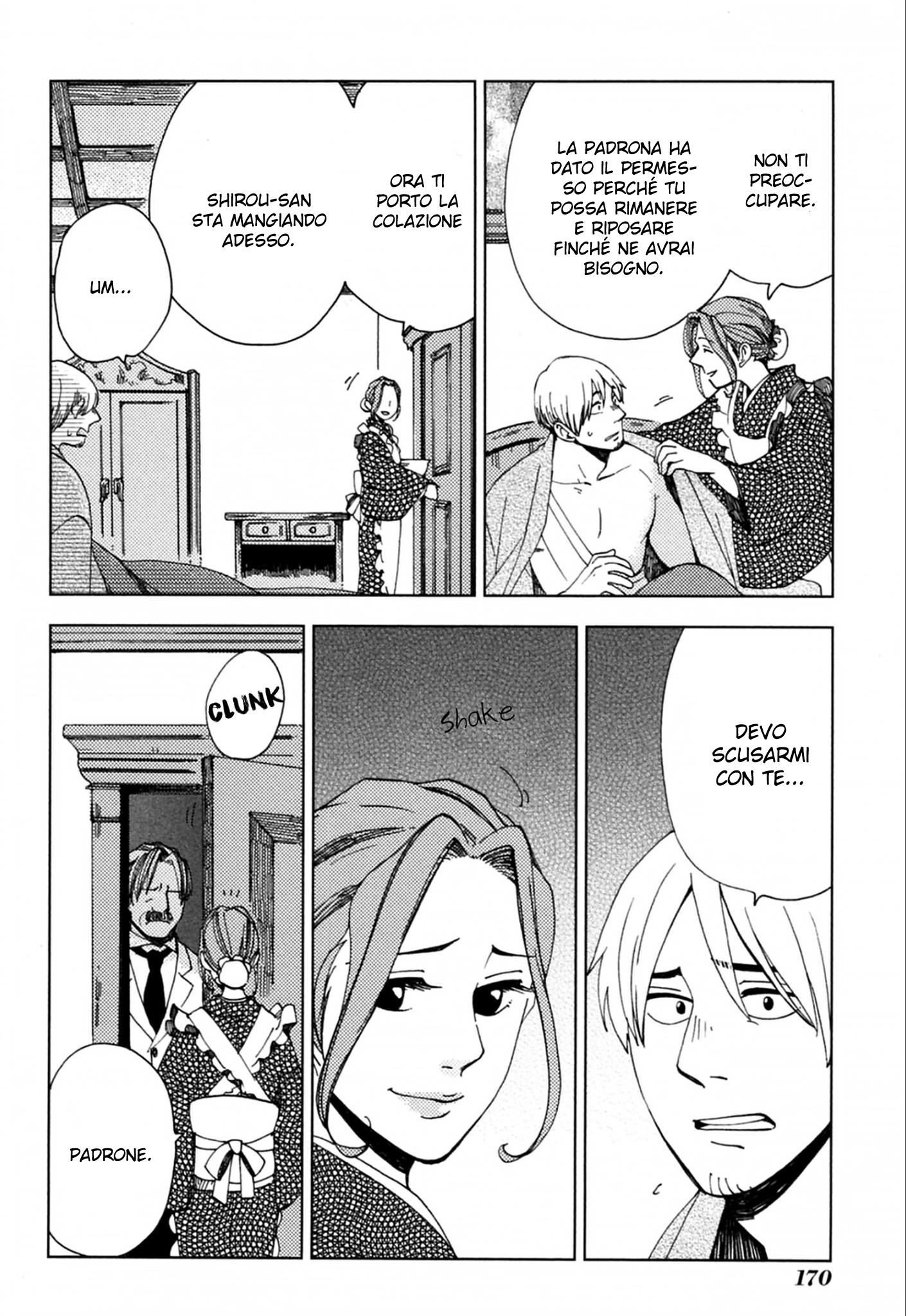 Chichikogusa Capitolo 42 page 12