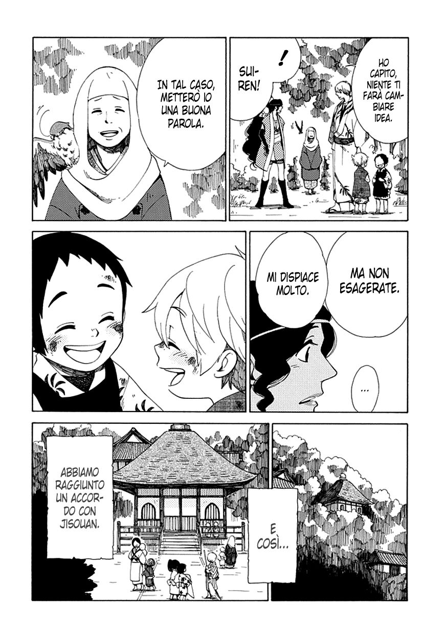 Chichikogusa Capitolo 25 page 21