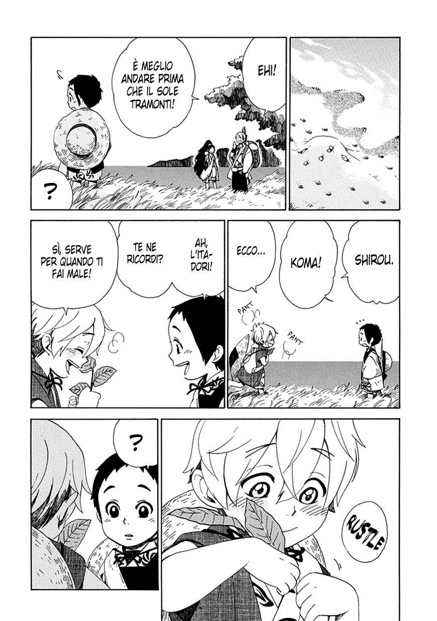 Chichikogusa Capitolo 25 page 30