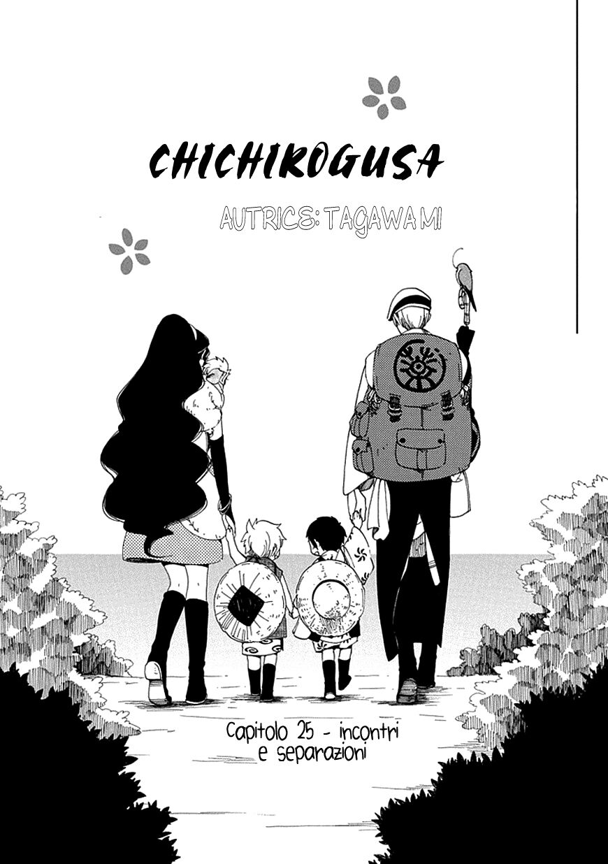 Chichikogusa Capitolo 25 page 6