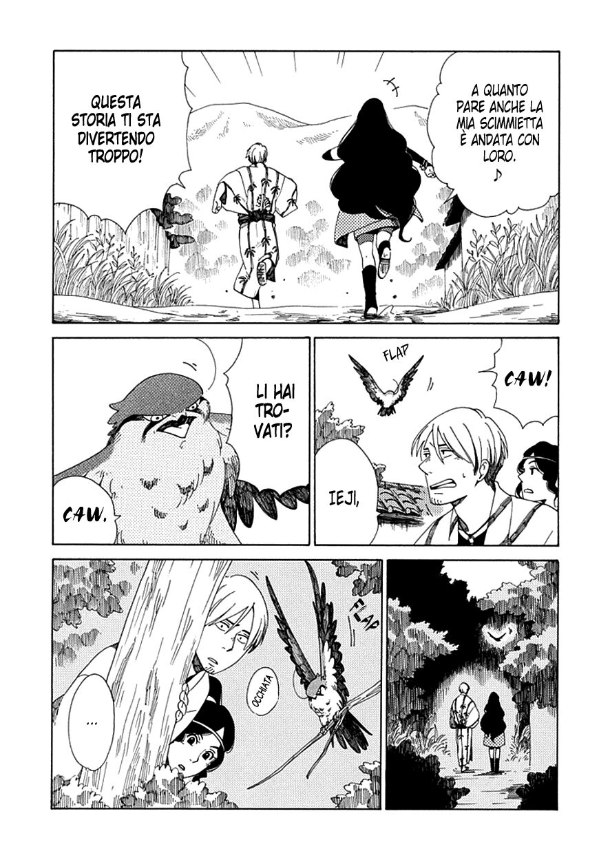 Chichikogusa Capitolo 25 page 8