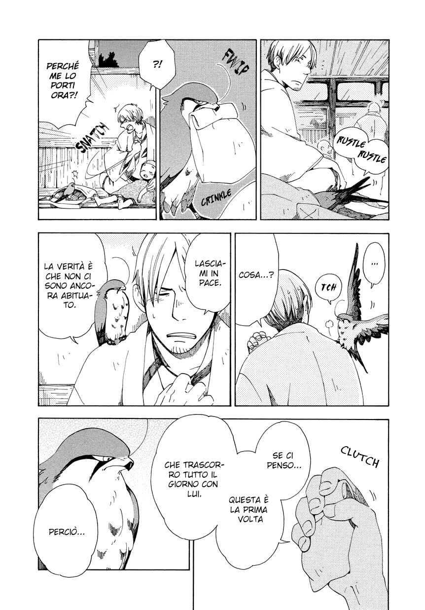 Chichikogusa Capitolo 09 page 17