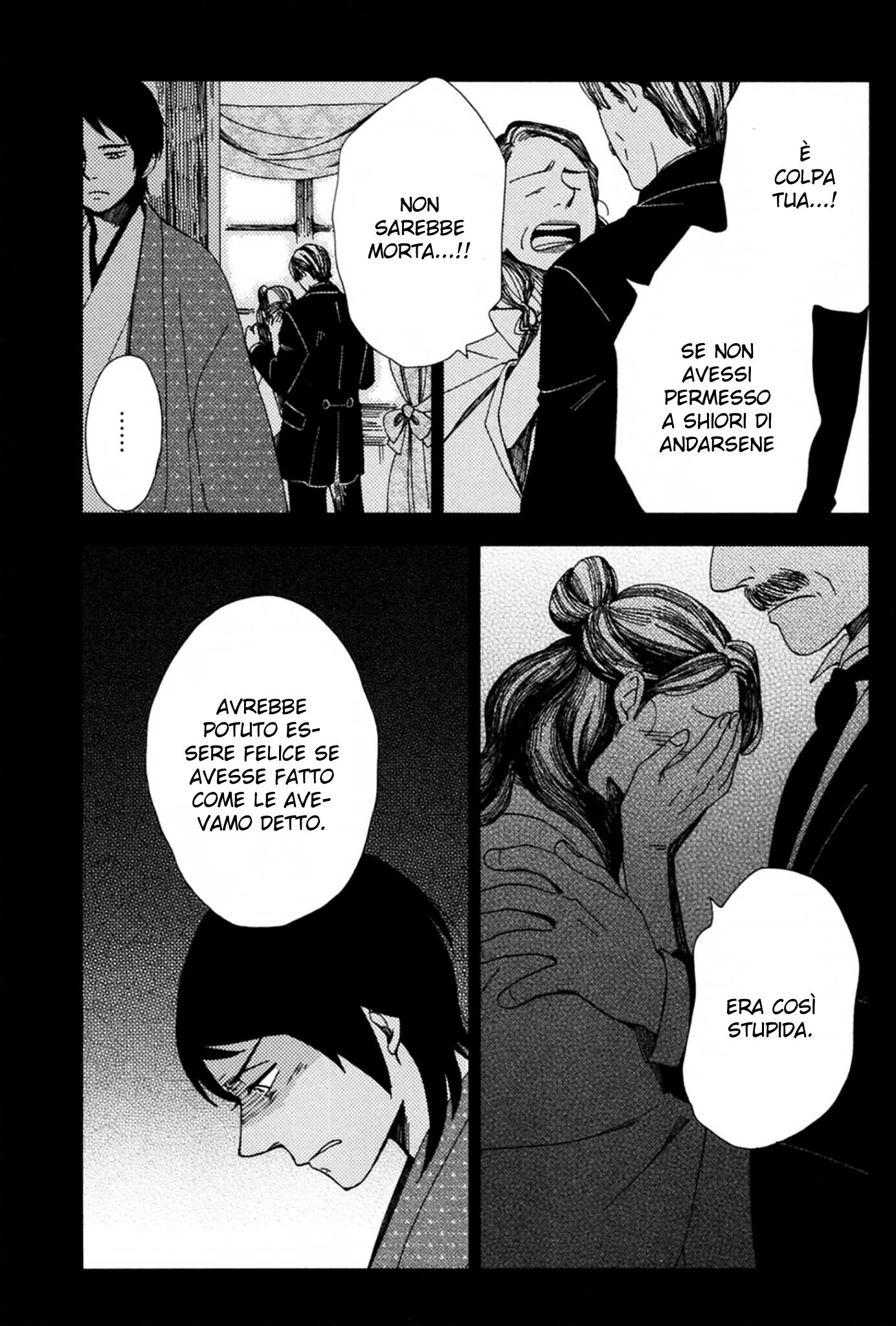 Chichikogusa Capitolo 40 page 3