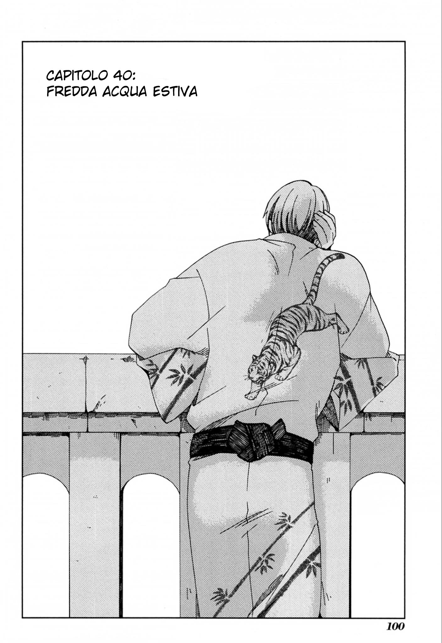 Chichikogusa Capitolo 40 page 4