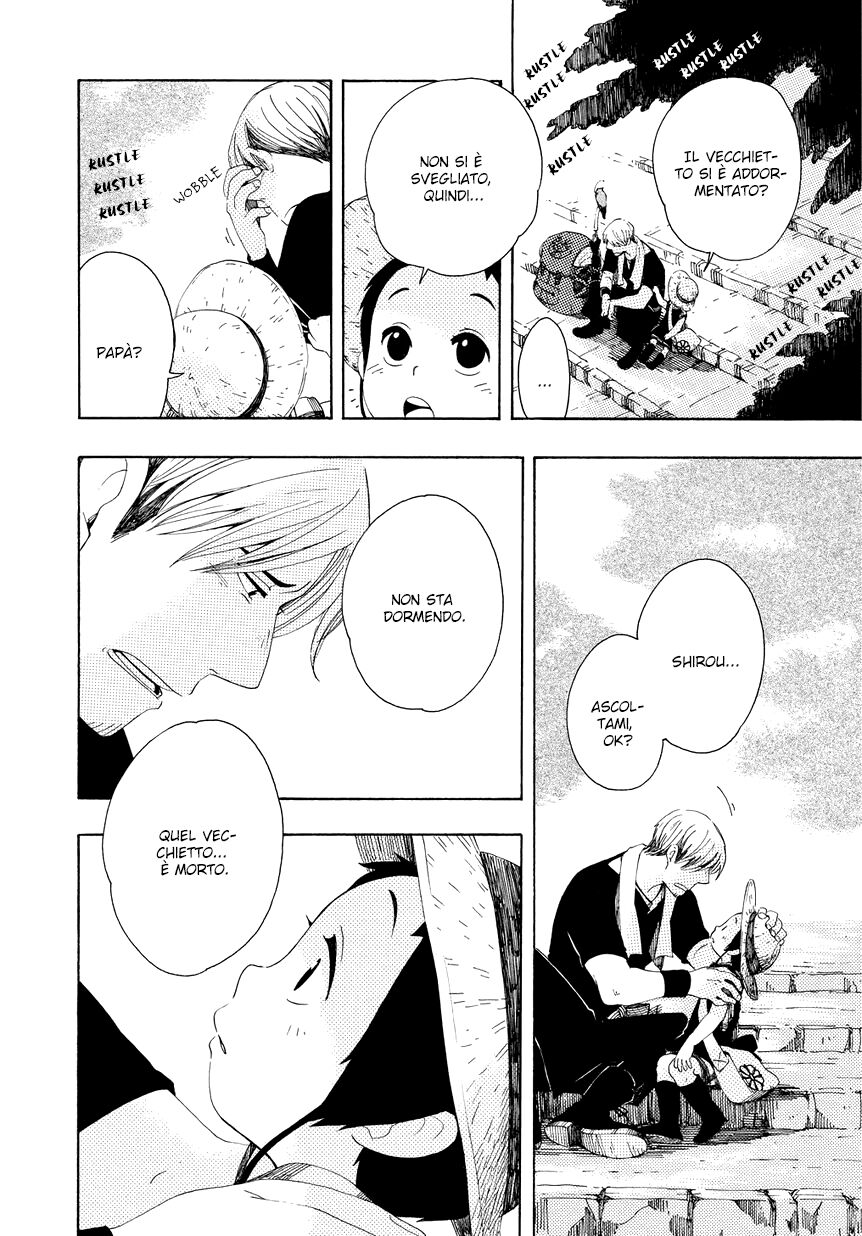 Chichikogusa Capitolo 06 page 4