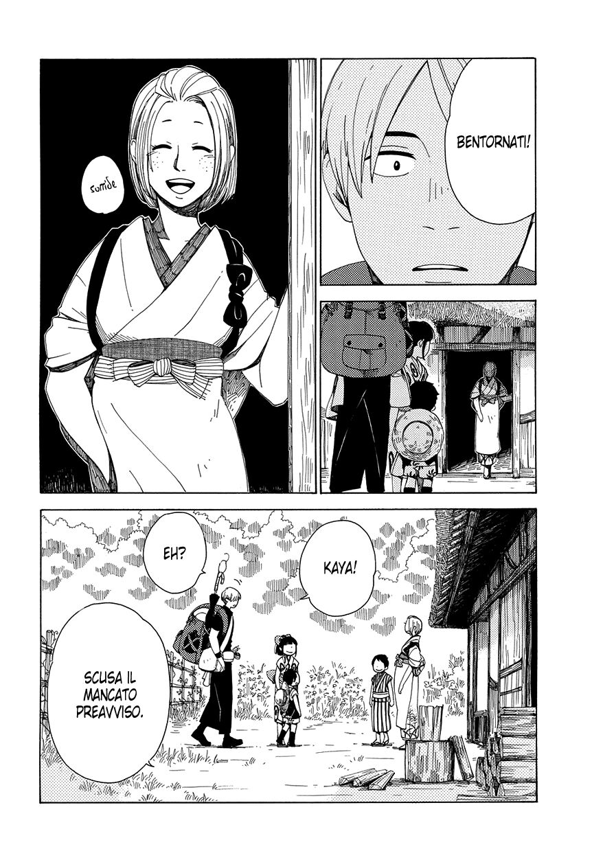 Chichikogusa Capitolo 32 page 14