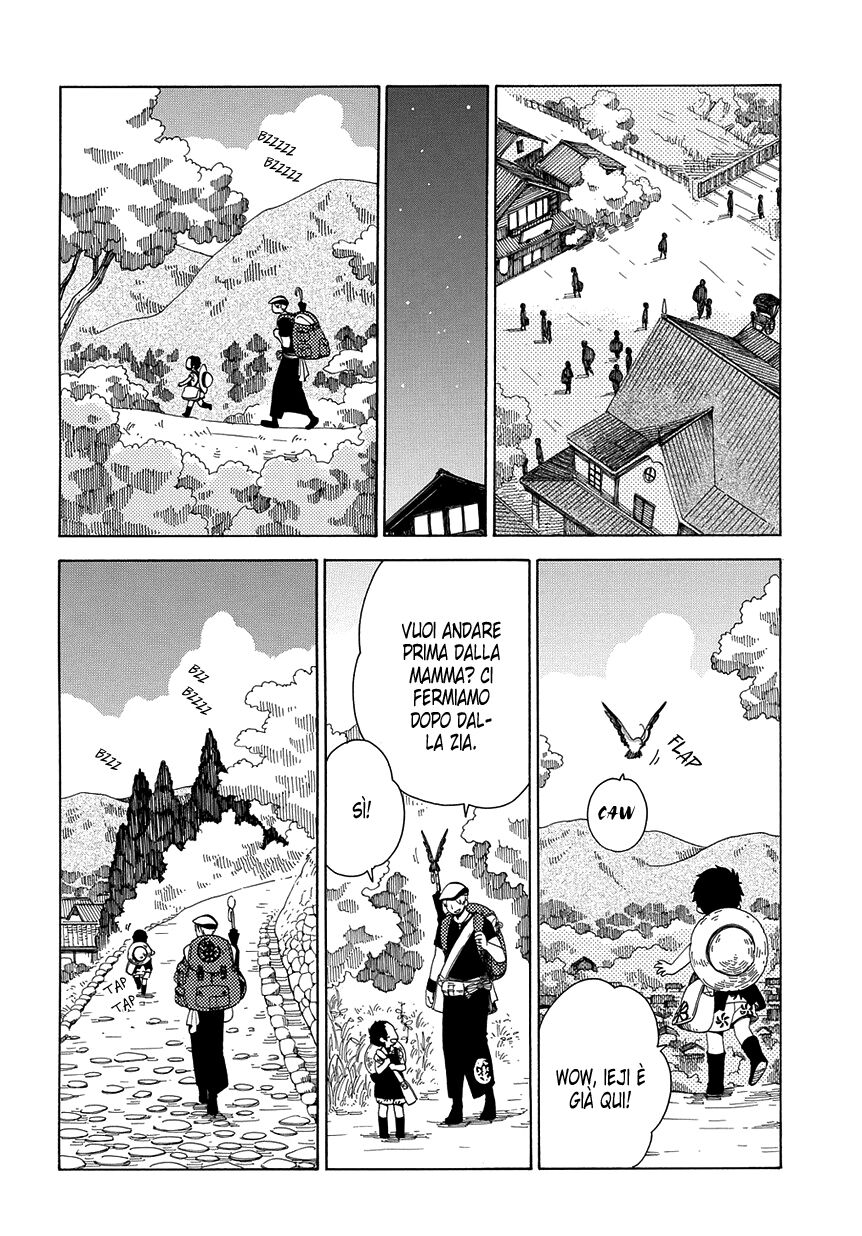 Chichikogusa Capitolo 32 page 6