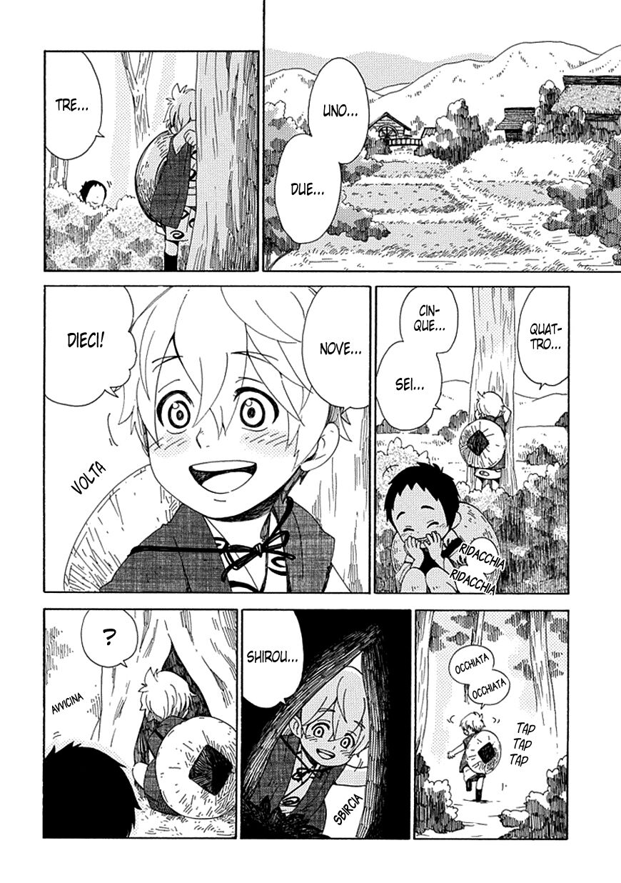 Chichikogusa Capitolo 24 page 3