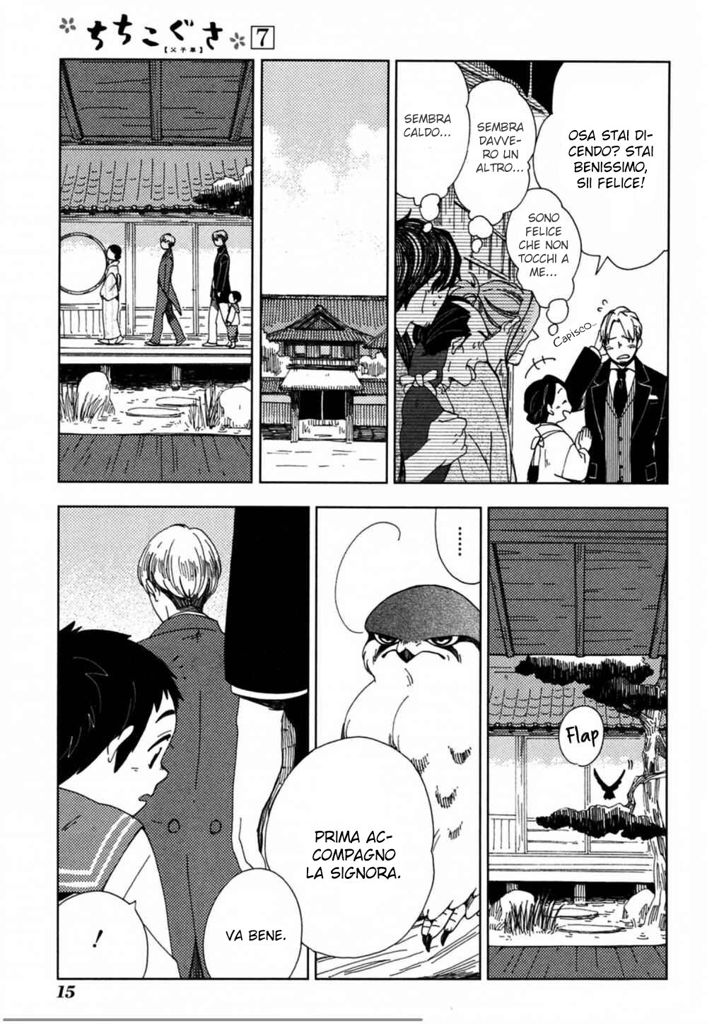 Chichikogusa Capitolo 37 page 19