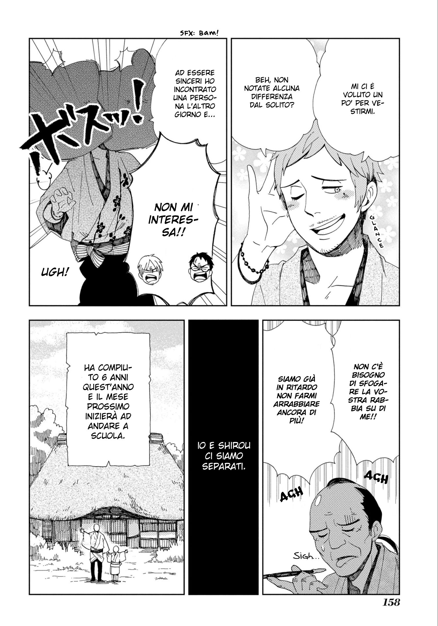 Chichikogusa Capitolo 48 page 6