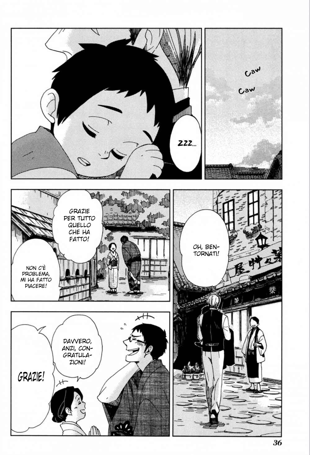 Chichikogusa Capitolo 38 page 4