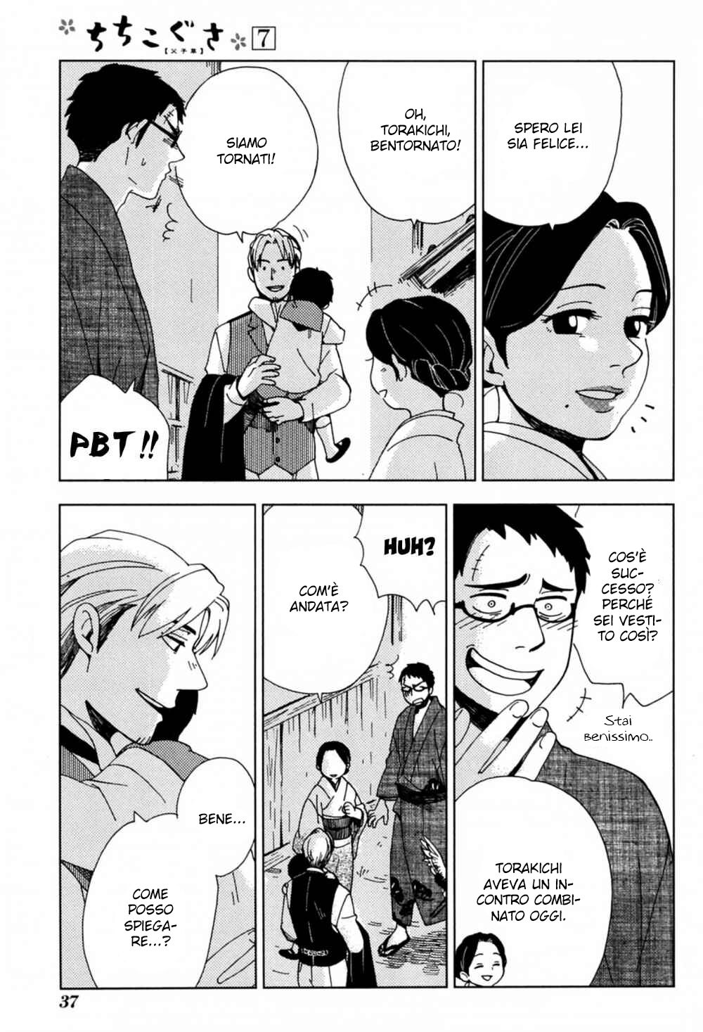 Chichikogusa Capitolo 38 page 5
