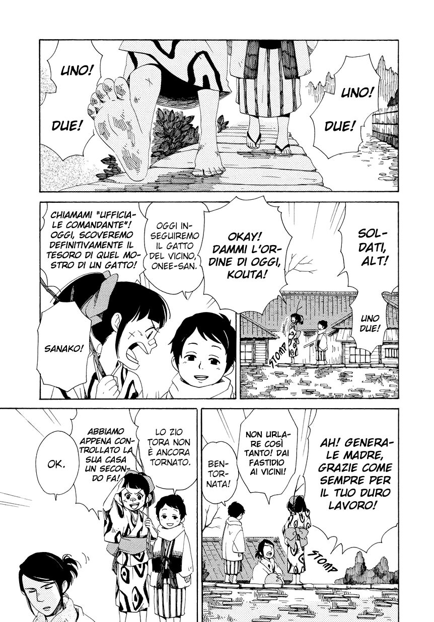 Chichikogusa Capitolo 13 page 14