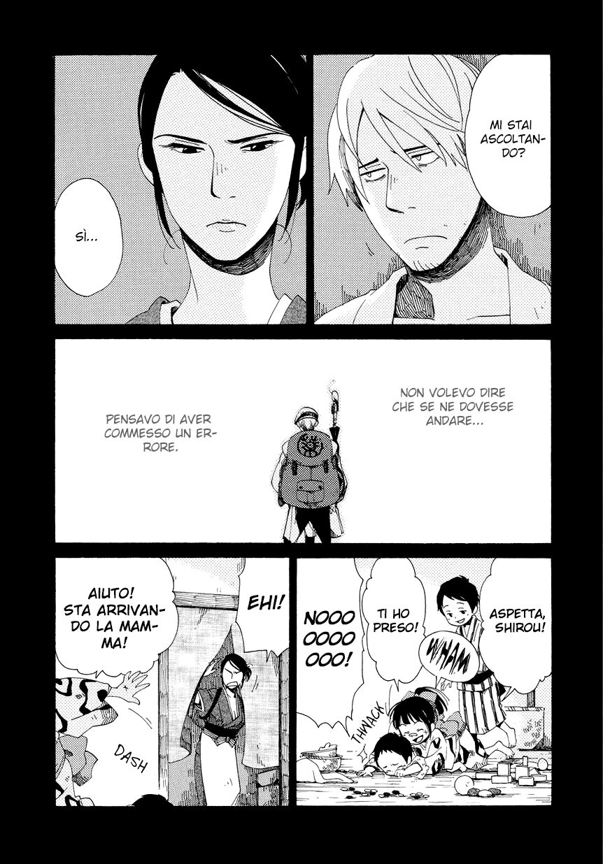 Chichikogusa Capitolo 13 page 24