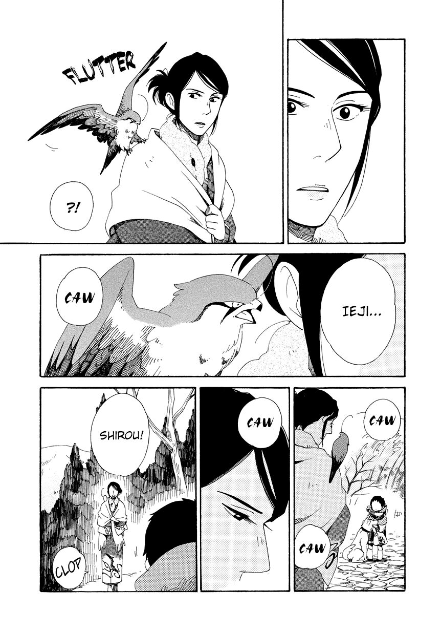 Chichikogusa Capitolo 13 page 34