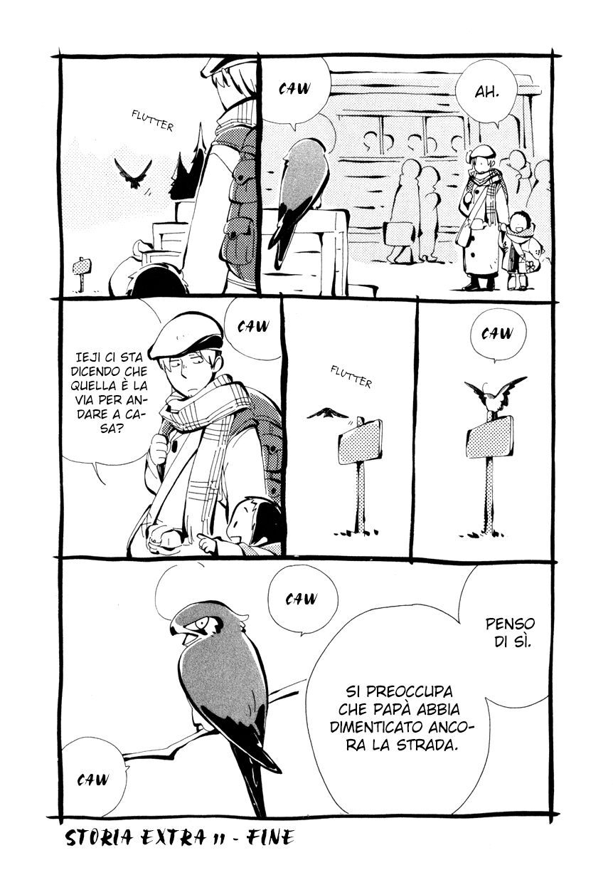 Chichikogusa Capitolo 13 page 39