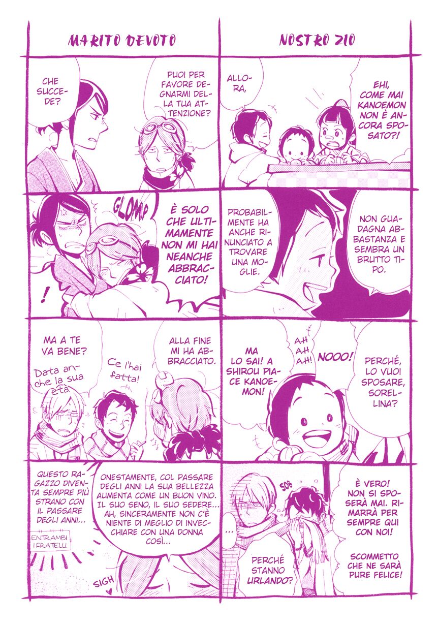 Chichikogusa Capitolo 13 page 4