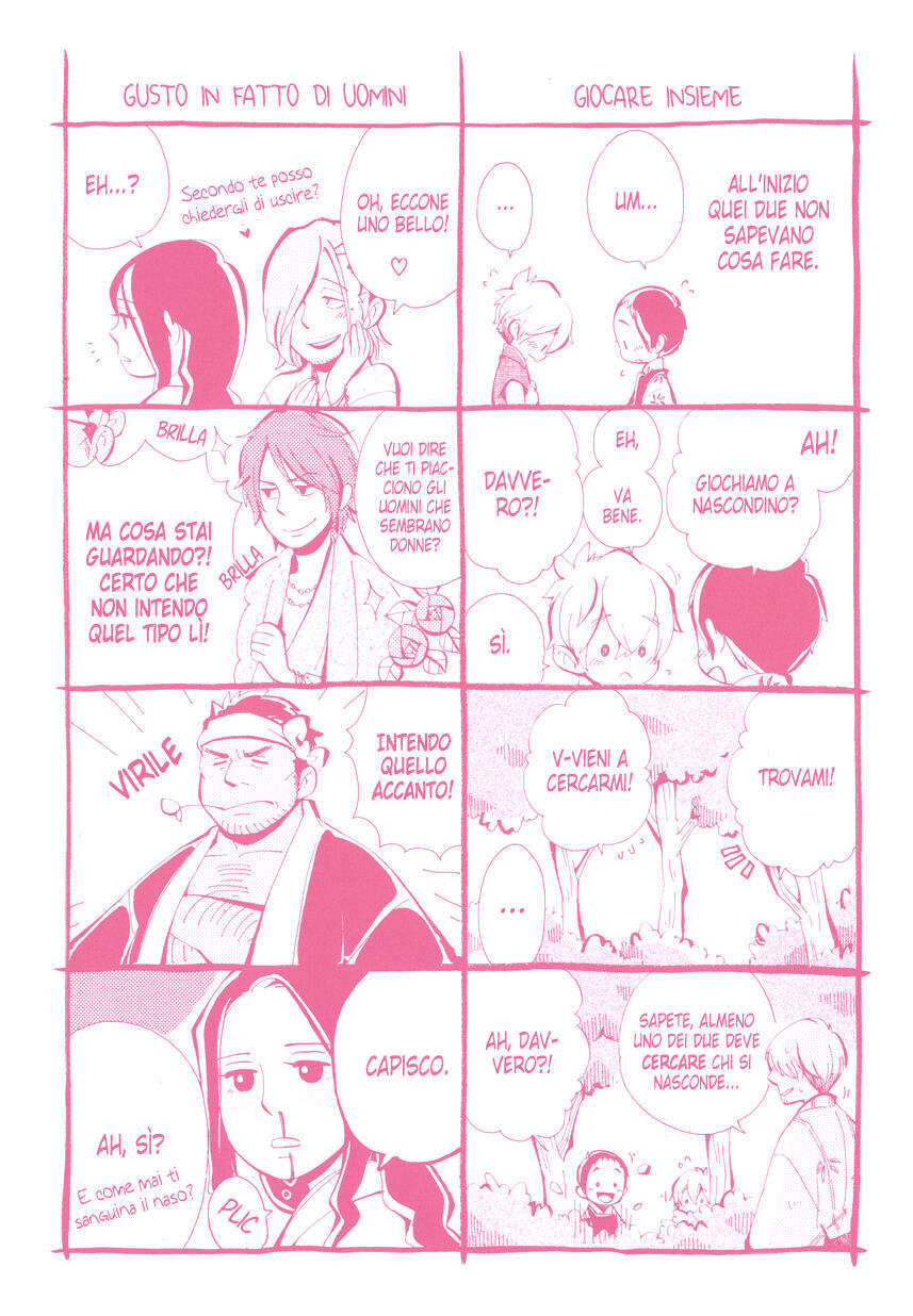 Chichikogusa Capitolo 19 page 3