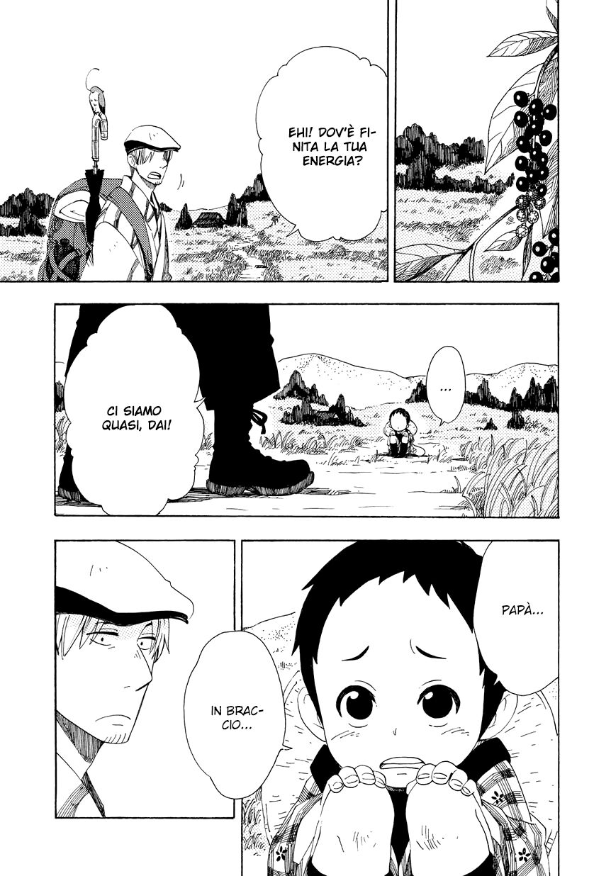 Chichikogusa Capitolo 07 page 12